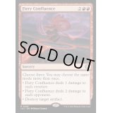 [EX+]焦熱の合流点/Fiery Confluence《英語》【LCC】
