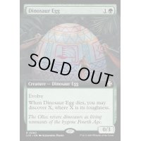 [EX+](フルアート)恐竜の卵/Dinosaur Egg《英語》【LCC】