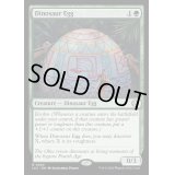 [EX+]恐竜の卵/Dinosaur Egg《英語》【LCC】