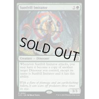 [EX+]太陽エリマキの模倣者/Sunfrill Imitator《英語》【LCC】