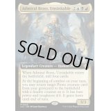 (FOIL)(フルアート)沈まぬ者、鉄面提督/Admiral Brass, Unsinkable《英語》【LCC】