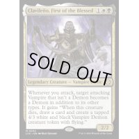 (FOIL)最初の福者、クラヴィレーニョ/Clavileno, First of the Blessed《英語》【LCC】