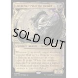 (FOIL)(ショーケース枠)最初の福者、クラヴィレーニョ/Clavileno, First of the Blessed《英語》【LCC】