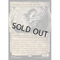 (FOIL)(ショーケース枠)最初の福者、クラヴィレーニョ/Clavileno, First of the Blessed《英語》【LCC】