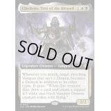 (FOIL)(フルアート)最初の福者、クラヴィレーニョ/Clavileno, First of the Blessed《英語》【LCC】