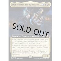 (FOIL)(フルアート)反逆者、ドン・アンドレ/Don Andres, the Renegade《英語》【LCC】