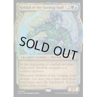 (FOIL)(ショーケース枠)うねる魂のハクバル/Hakbal of the Surging Soul《英語》【LCC】