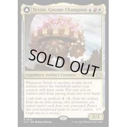 画像1: [EX+](FOIL)ノームの勇者、テジン/Tetzin, Gnome Champion《英語》【LCC】