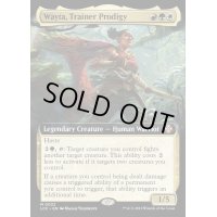 [EX+](FOIL)(フルアート)調教師の神童、ウェイタ/Wayta, Trainer Prodigy《英語》【LCC】