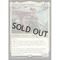 [EX+](FOIL)調教師の神童、ウェイタ/Wayta, Trainer Prodigy《英語》【LCC】