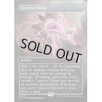 (FOIL)(フルアート)強制の門/Coercive Portal《英語》【LCC】