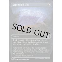 [EX+](FOIL)(フルアート)探検の地図/Expedition Map《英語》【LCC】