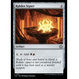 ラクドスの印鑑/Rakdos Signet《英語》【LCC】