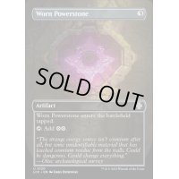 [EX+](FOIL)(フルアート)摩滅したパワーストーン/Worn Powerstone《英語》【LCC】