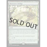 [EX+]苔汁の橋/Mosswort Bridge《英語》【LCC】