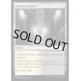 [EX+]オルゾフの聖堂/Orzhov Basilica《英語》【LCC】