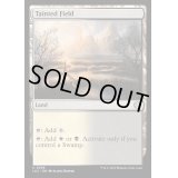 [EX+]汚れた原野/Tainted Field《英語》【LCC】