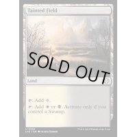 [EX+]汚れた原野/Tainted Field《英語》【LCC】