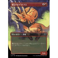 (FOIL)(フルアート)暴走するケラトプス/Rampaging Ceratops《日本語》【LCI】