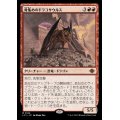 (FOIL)骨集めのドラコサウルス/Bonehoard Dracosaur《日本語》【LCI】