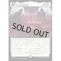 (FOIL)(フルアート)千の月の鍛冶場/Thousand Moons Smithy《日本語》【LCI】