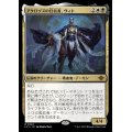 (FOIL)アクロゾズの狂信者、ヴィト/Vito, Fanatic of Aclazotz《日本語》【LCI】