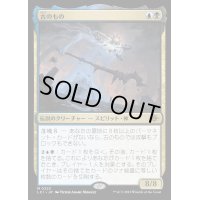 [EX+]古のもの/The Ancient One《日本語》【LCI】