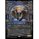 (ショーケース枠)古のもの/The Ancient One《日本語》【LCI】