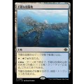 [EX](FOIL)不穏な投錨地/Restless Anchorage《日本語》【LCI】