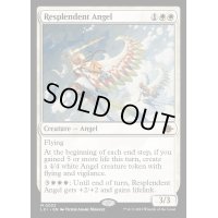 [EX+](FOIL)輝かしい天使/Resplendent Angel《英語》【LCI】