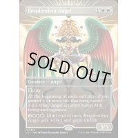 [EX+](FOIL)(フルアート)輝かしい天使/Resplendent Angel《英語》【LCI】
