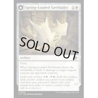 (FOIL)バネ仕掛けの鋸刃/Spring-Loaded Sawblades《英語》【LCI】