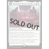 [EX+](FOIL)千の月の鍛冶場/Thousand Moons Smithy《英語》【LCI】