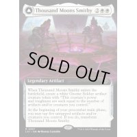 [EX+](FOIL)(フルアート)千の月の鍛冶場/Thousand Moons Smithy《英語》【LCI】