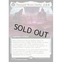 画像1: [EX+](フルアート)千の月の鍛冶場/Thousand Moons Smithy《英語》【LCI】