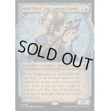 [EX+](ショーケース枠)最初の平等者、アカル・パカル/Akal Pakal, First Among Equals《英語》【LCI】