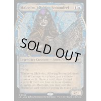 [EX+](FOIL)(ショーケース枠)魅惑の悪漢、マルコム/Malcolm, Alluring Scoundrel《英語》【LCI】