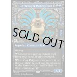 [EX+](ショーケース枠)最深の紀元、オヘル・パクパテク/Ojer Pakpatiq, Deepest Epoch《英語》【LCI】