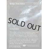 (フルアート)黄泉からの橋/Bridge from Below《英語》【SPG】