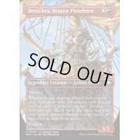 (FOIL)(フルアート)鉄面連合の略取者、ブリーチェス/Breeches, Brazen Plunderer《英語》【SPG】