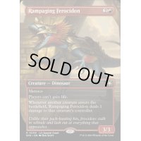 (FOIL)(フルアート)暴れ回るフェロキドン/Rampaging Ferocidon《英語》【SPG】