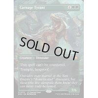 [EX+](FOIL)(フルアート)殺戮の暴君/Carnage Tyrant《英語》【SPG】
