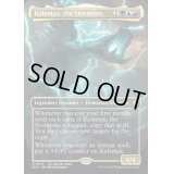 [EX+](FOIL)(フルアート)嵐呼びのカラマックス/Kalamax, the Stormsire《英語》【SPG】