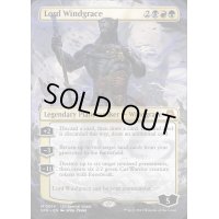 [EX+](FOIL)(フルアート)ウィンドグレイス卿/Lord Windgrace《英語》【SPG】