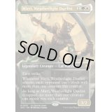 [EX+](FOIL)(フルアート)ウェザーライトの決闘者、ミリー/Mirri, Weatherlight Duelist《英語》【SPG】