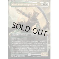 [EX+](FOIL)(フルアート)ウェザーライトの決闘者、ミリー/Mirri, Weatherlight Duelist《英語》【SPG】