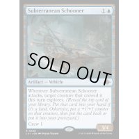 地底のスクーナー船/Subterranean Schooner《英語》【LCI】