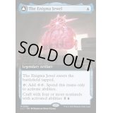[EX+](FOIL)(フルアート)奇怪な宝石/The Enigma Jewel《英語》【LCI】