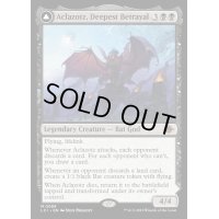 [EX+](FOIL)最深の裏切り、アクロゾズ/Aclazotz, Deepest Betrayal《英語》【LCI】