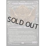 [EX+](FOIL)(ショーケース枠)最深の裏切り、アクロゾズ/Aclazotz, Deepest Betrayal《英語》【LCI】